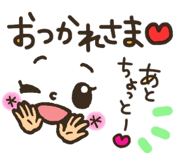 Pretty smiley sticker 2 sticker #7422060