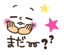 Pretty smiley sticker 2 sticker #7422061