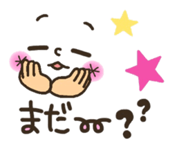 Pretty smiley sticker 2 sticker #7422061