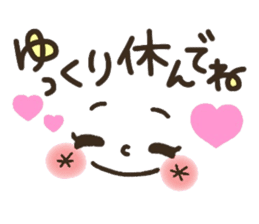 Pretty smiley sticker 2 sticker #7422062