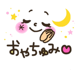 Pretty smiley sticker 2 sticker #7422063