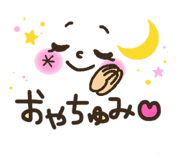 Pretty smiley sticker 2 sticker #7422063