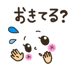 Pretty smiley sticker 2 sticker #7422064