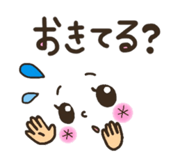 Pretty smiley sticker 2 sticker #7422064