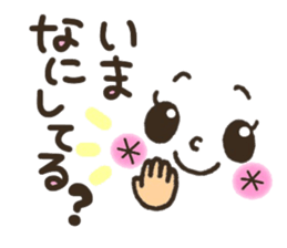 Pretty smiley sticker 2 sticker #7422068