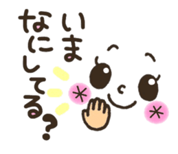 Pretty smiley sticker 2 sticker #7422068