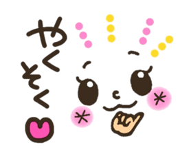 Pretty smiley sticker 2 sticker #7422070