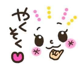 Pretty smiley sticker 2 sticker #7422070