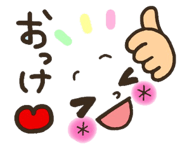 Pretty smiley sticker 2 sticker #7422072