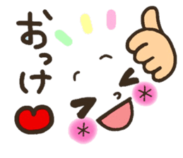 Pretty smiley sticker 2 sticker #7422072