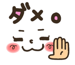 Pretty smiley sticker 2 sticker #7422073