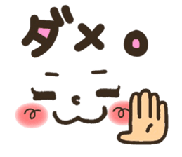 Pretty smiley sticker 2 sticker #7422073