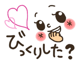 Pretty smiley sticker 2 sticker #7422075