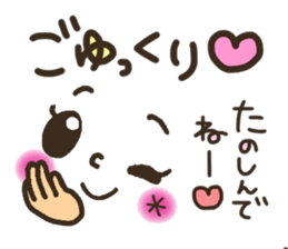 Pretty smiley sticker 2 sticker #7422076