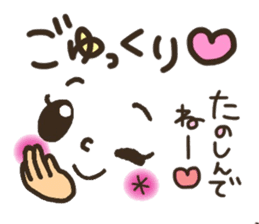 Pretty smiley sticker 2 sticker #7422076