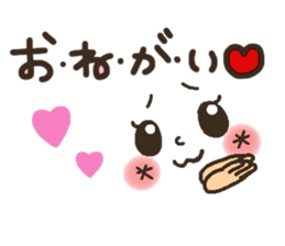 Pretty smiley sticker 2 sticker #7422078