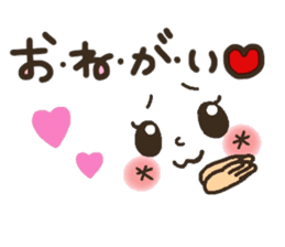 Pretty smiley sticker 2 sticker #7422078