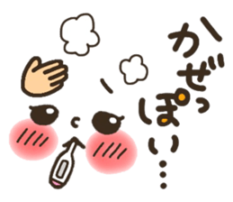 Pretty smiley sticker 2 sticker #7422079