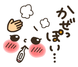 Pretty smiley sticker 2 sticker #7422079