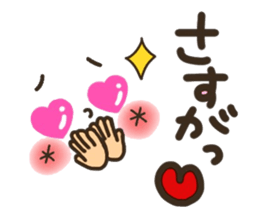 Pretty smiley sticker 2 sticker #7422081