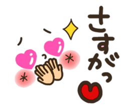 Pretty smiley sticker 2 sticker #7422081