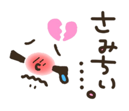 Pretty smiley sticker 2 sticker #7422083