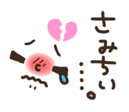 Pretty smiley sticker 2 sticker #7422083