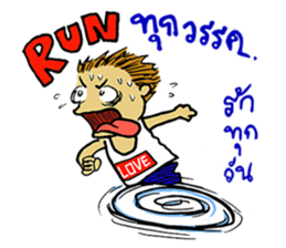 Phuan in Love sticker #7422140