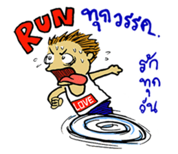 Phuan in Love sticker #7422140