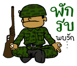 Phuan in Love sticker #7422142