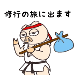 Kakutou fabutar