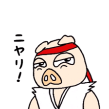 Kakutou fabutar sticker #7422285