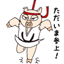 Kakutou fabutar sticker #7422286