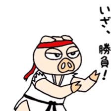 Kakutou fabutar sticker #7422287