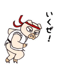 Kakutou fabutar sticker #7422289
