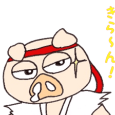 Kakutou fabutar sticker #7422293