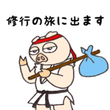 Kakutou fabutar sticker #7422294