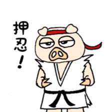 Kakutou fabutar sticker #7422295