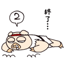 Kakutou fabutar sticker #7422297