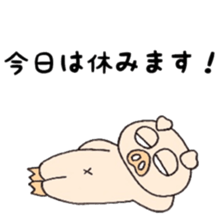 Kakutou fabutar sticker #7422298