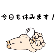 Kakutou fabutar sticker #7422299
