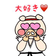 Kakutou fabutar sticker #7422302