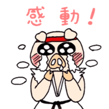Kakutou fabutar sticker #7422304