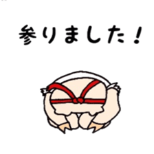 Kakutou fabutar sticker #7422305