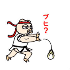 Kakutou fabutar sticker #7422307