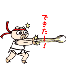 Kakutou fabutar sticker #7422308