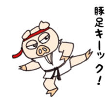 Kakutou fabutar sticker #7422309