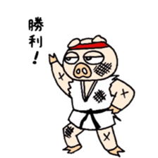 Kakutou fabutar sticker #7422310