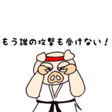 Kakutou fabutar sticker #7422313
