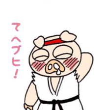 Kakutou fabutar sticker #7422314